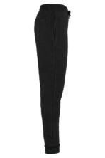 Pantalon de jogging homme - 300g - NS700 – Image 13